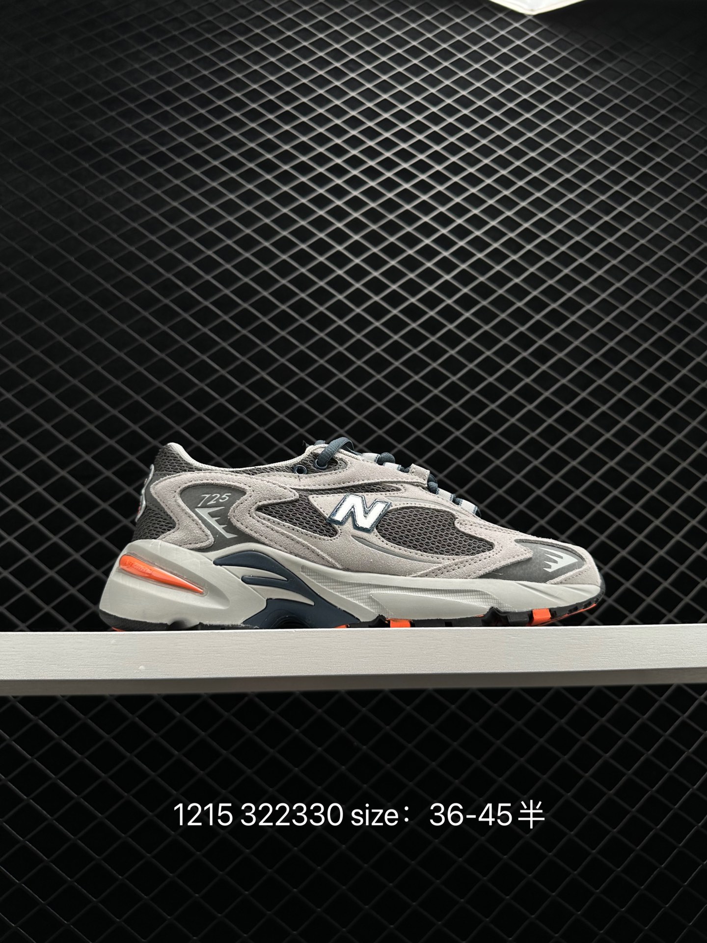 New Balance ML725 New Balance ML725